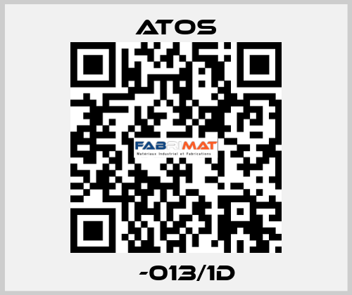КР-013/1D  Atos
